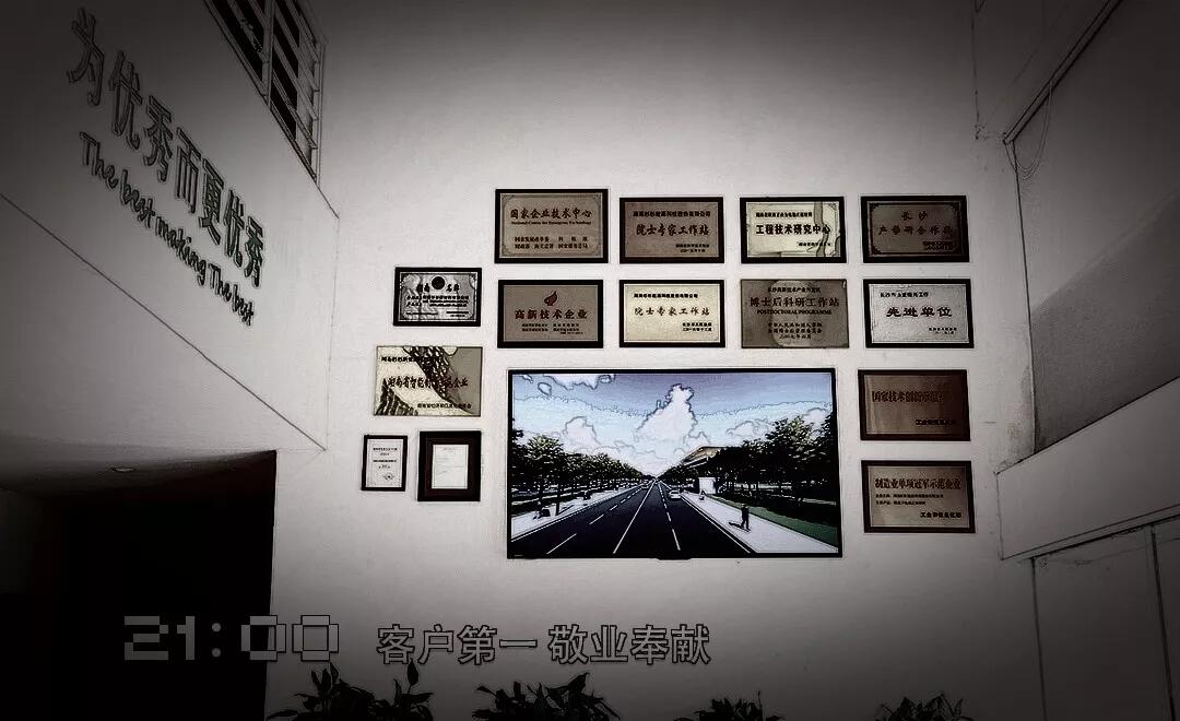 九游老哥J9俱乐部官网 - J9俱乐部老哥交流社区