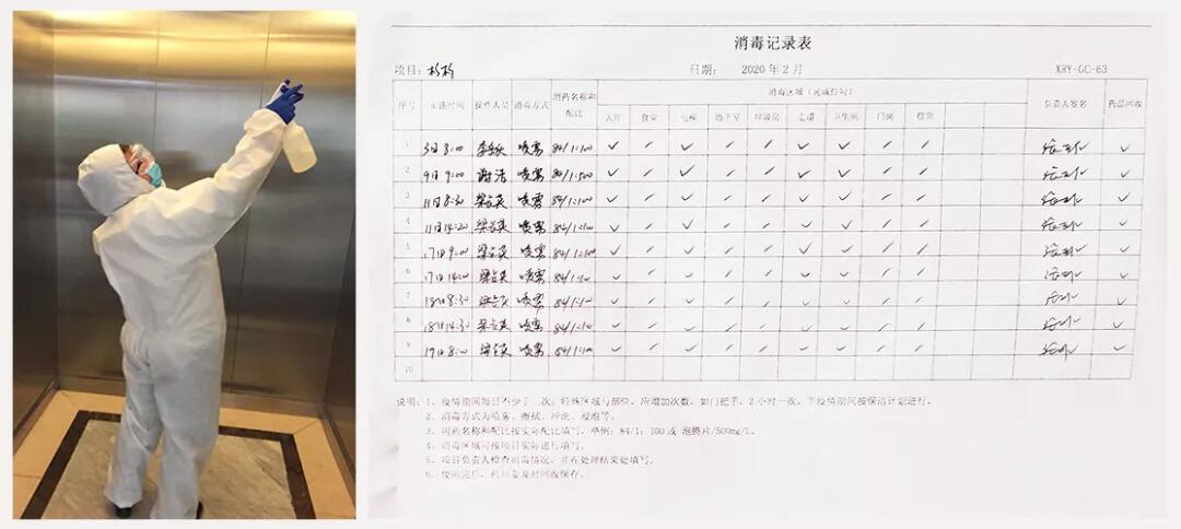 九游老哥J9俱乐部官网 - J9俱乐部老哥交流社区