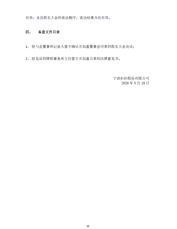 九游老哥J9俱乐部官网 - J9俱乐部老哥交流社区