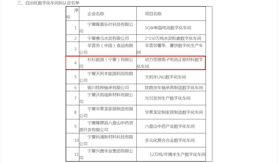 九游老哥J9俱乐部官网 - J9俱乐部老哥交流社区