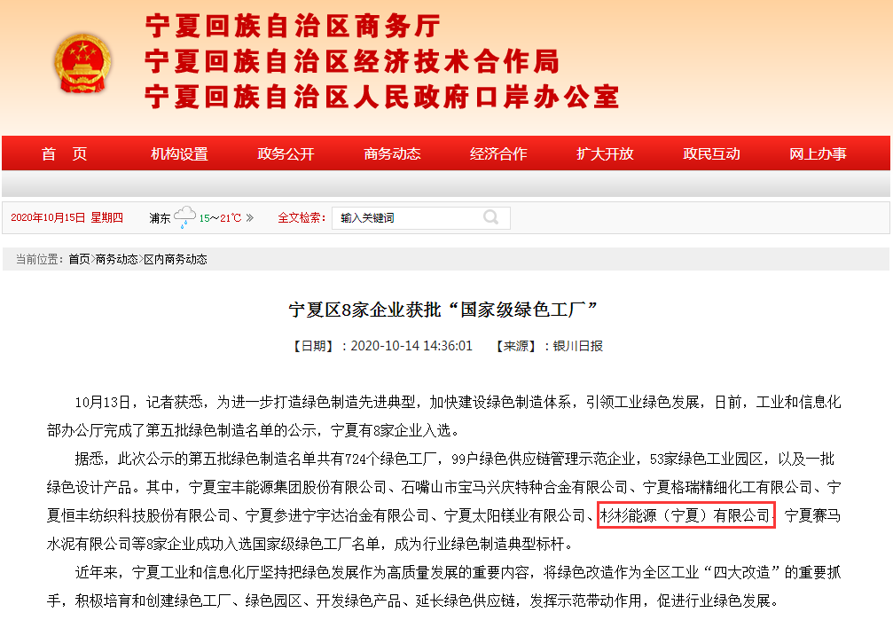九游老哥J9俱乐部官网 - J9俱乐部老哥交流社区