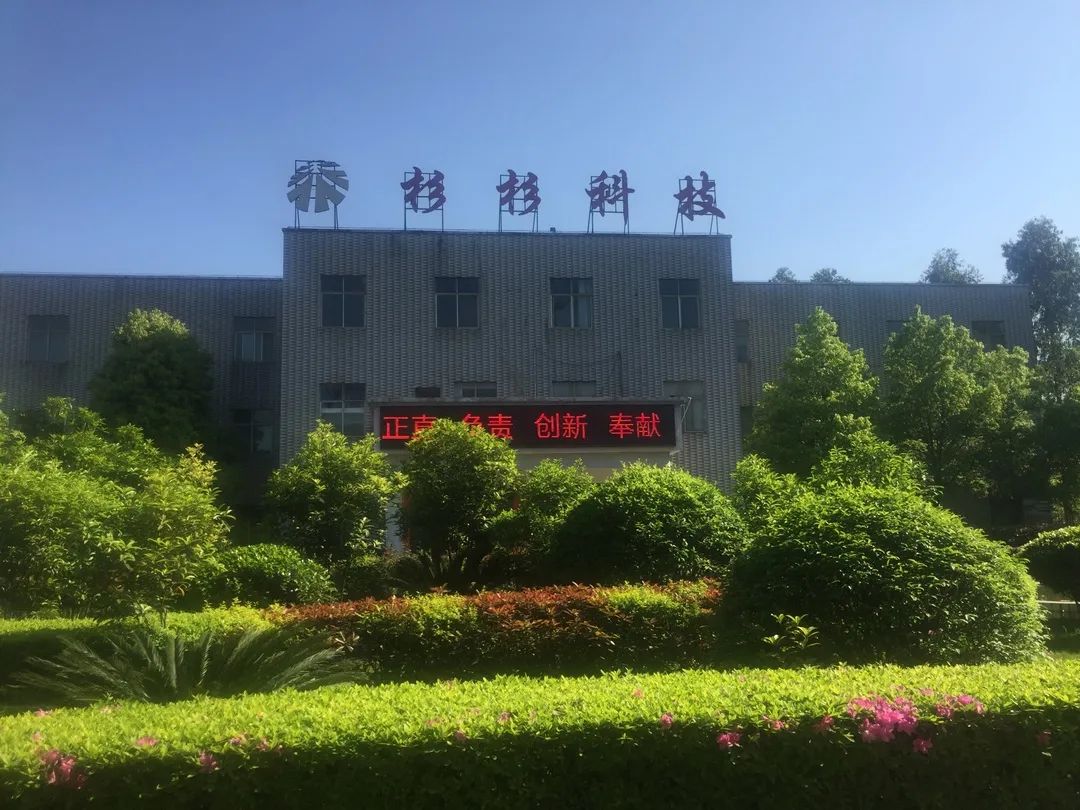 九游老哥J9俱乐部官网 - J9俱乐部老哥交流社区