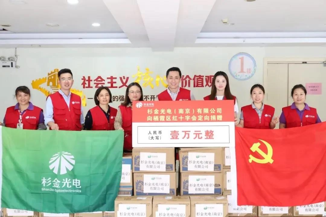 九游老哥J9俱乐部官网 - J9俱乐部老哥交流社区