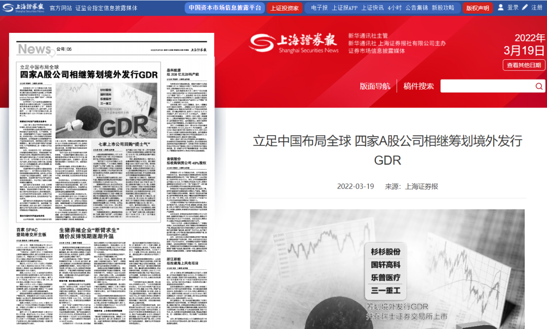 九游老哥J9俱乐部官网 - J9俱乐部老哥交流社区