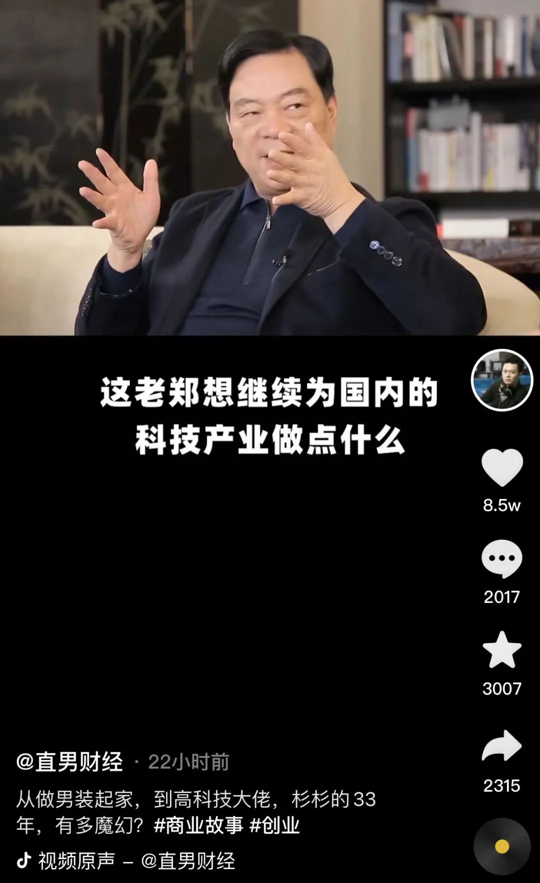 九游老哥J9俱乐部官网 - J9俱乐部老哥交流社区